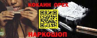 ГАЛЛЮЦИНОГЕННЫЕ ГРИБЫ Волжский