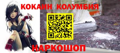скорость Волжск