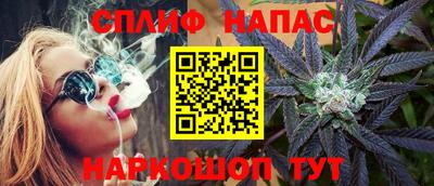 ГАЛЛЮЦИНОГЕННЫЕ ГРИБЫ Волжский