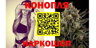 ГАЛЛЮЦИНОГЕННЫЕ ГРИБЫ Волжский