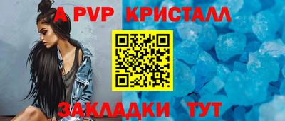 ГАЛЛЮЦИНОГЕННЫЕ ГРИБЫ Волжский
