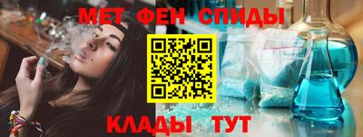 ГАЛЛЮЦИНОГЕННЫЕ ГРИБЫ Волжский