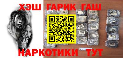 скорость Волжск