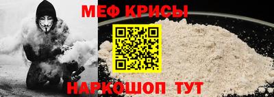 ГАЛЛЮЦИНОГЕННЫЕ ГРИБЫ Волжский