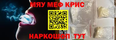 ГАЛЛЮЦИНОГЕННЫЕ ГРИБЫ Волжский